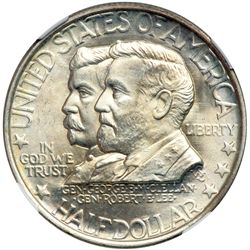 1937 Antietam 50C NGC MS66