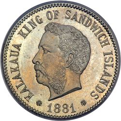 1881 Hawaiian Pattern Five Cents