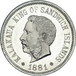 1881 Hawaiian Pattern Five Cent Struck In Aluminum 1.5