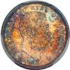 Image 1 : 1883 Hawaiian Ten Cents