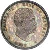 Image 1 : 1883 Hawaiian Eighth $1 PCGS Proof 66