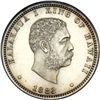 Image 1 : 1883 Hawaiian Quarter Dollar