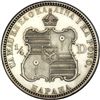 Image 2 : 1883 Hawaiian Quarter Dollar