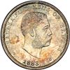 Image 1 : 1883 Hawaiian 25C