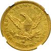 Image 2 : 1847-O $10 Liberty NGC EF45