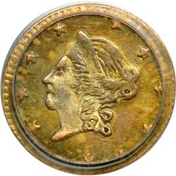 1871 Half Dollar Round Liberty. BG-1011 Rarity 2