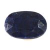 Image 1 : Natural African Sapphire Loose 53ctw Oval Cut