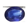 Image 1 : Natural 1.88ctw Ceylon Sapphire Oval Stone