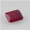 Image 2 : Natural Ruby Emerald Cut 7x9mm 1 pc per lot 2.65ctw