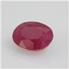 Image 1 : Natural Ruby Oval Cut 9x12mm 1 pc per lot 4.61ctw