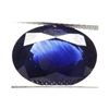 Image 1 : Natural 3.74ctw Ceylon Sapphire Oval Stone
