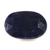 Image 1 : 63.27 ctw Dark Blue Sappire Loose Oval