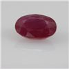 Image 1 : Natural Ruby Oval Cut 9x12mm 1 pc per lot 3.43ctw