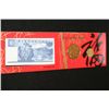 Image 1 : 1991 Singapore Mint "Year of the Goat" Coins & Foreign Bank Note