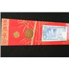Image 2 : 1991 Singapore Mint "Year of the Goat" Coins & Foreign Bank Note