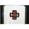 Image 2 : 2009 First Day Issue Lincoln-Formative Years Penny; NGC Graded BU