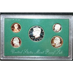 1995-S US Mint Proof Set