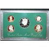 Image 1 : 1995-S US Mint Proof Set