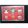 Image 2 : 1981-S US Mint Proof Set