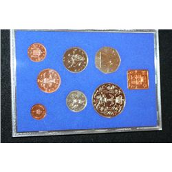 1977 Coinage of Great Britain and Northern Ireland Coin Set W/Commerative Crown Piece; The Royal Min