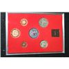Image 1 : 1981 Coinage of Great Britain & Northern Ireland Coin Set; The Royal Mint