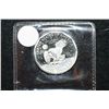 Image 2 : 1981-S Susan B Anthony $1