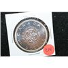 Image 1 : 1964 Canada $1 "Charlottetown Quebec" Foreign Coin