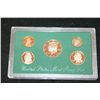 Image 1 : 1995-S US Mint Proof Set