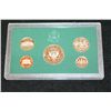 Image 2 : 1995-S US Mint Proof Set
