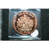 Image 2 : Prince Edward Copper Round; .999 Fine Copper 1 Oz.