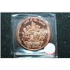 Image 2 : Princess Mary Copper Round; .999 Fine 1 Oz.