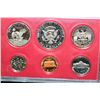 Image 2 : 1980-S US Mint Proof Set