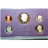 Image 1 : 1985-S US Mint Proof Set