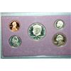 Image 1 : 1989-S US Mint Proof Set
