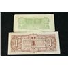 Image 2 : Foreign Bank Note; Lot of 2