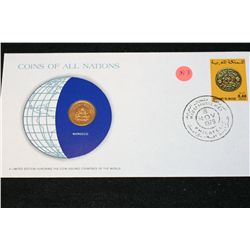 Morocco; Coins of All Nations W/Postal Stamp Dated 1979