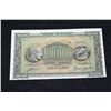 Image 1 : Foreign Bank Note