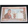 Image 2 : Laos 100 Cent Kip Foreign Bank Note