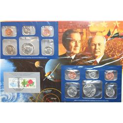 1989 US Mint Coin Set Commerating Bush meeting for Malta W/President Gorbachev, P&D Mints, UNC W/Pos