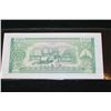Image 1 : Foreign Bank Note