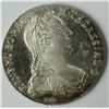 Image 1 : 1780 M. THERESIA SILVER THALER COIN UNCIRCULATED
