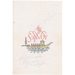 Elizabeth Taylor and Rock Hudson