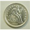Image 1 : 1856 Dime small date AU58 Borderline BU, loaded with luster, looks BU