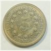 Image 1 : 1867 5 cent Shield type no rays ChBu64 deeply lustrus & attractive hint of tone