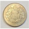 Image 2 : 1867 5 cent Shield type no rays ChBu64 deeply lustrus & attractive hint of tone