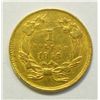 Image 2 : 1856 $1 Gold T3, Nice AU