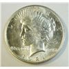 Image 1 : 1921 Peace $  MS62