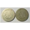 Image 2 : 2  1886 V nickels  readable dates AG