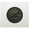 Image 2 : 1853 THREE CENT SILVER VG