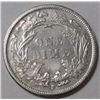 Image 2 : 1888S   Seated Liberty dime solid highly lusterous AU